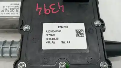Автозапчастина б/у електричне стояночне гальмо для ds 4 bh01 посилання на oem iam a2c53348380  