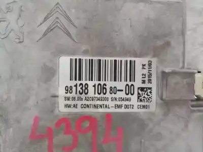 Автозапчасти б/у многофункциональный дисплей за ds 4 bh01 ссылки oem iam 9813810680  