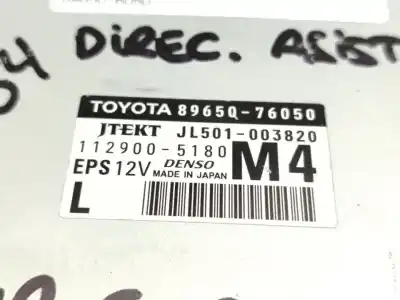 Second-hand car spare part electronic module for lexus ct 200h oem iam references 8965076050  
