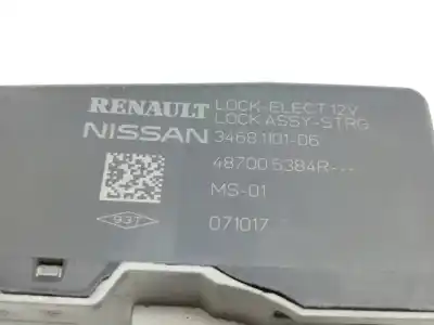 Автозапчасти б/у переключатель стартера за renault talisman icon ссылки oem iam 487005384r