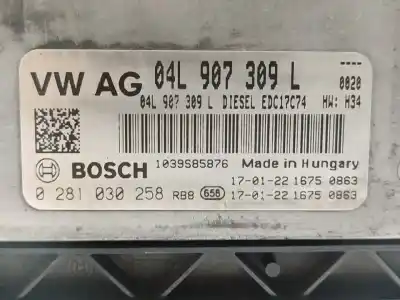 Автозапчастина б/у ебу контролер двигуна для audi a4 avant (8w5) advanced edition посилання на oem iam 04l907309l