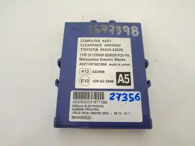 Автозапчасти б/у электронный модуль за lexus is200 (ds2/is2) 220d ссылки oem iam 8934053020