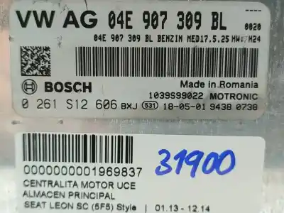 Автозапчастина б/у ебу контролер двигуна для seat leon (5f1) style посилання на oem iam 0261s12606   Автозапчастина б/у ебу контролер двигуна для seat leon (5f1) style посилання на oem iam 0261s12606