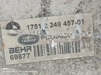 Автозапчасти б/у интеркулер за land rover range rover (lm) td6 hse ссылки oem iam pcg000020  
