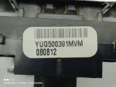 Автозапчасти б/у рычаг ручного тормоза за land rover range rover (lm) tdv8 hse ссылки oem iam yug500391mvm  