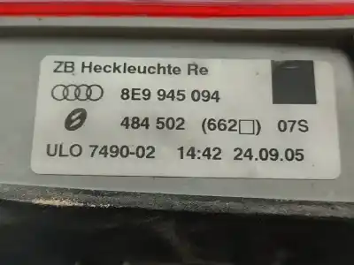 Автозапчасти б/у внутренний правый задний фонарь за audi a4 avant (8e) 2.0 tdi ссылки oem iam 8e9945094  