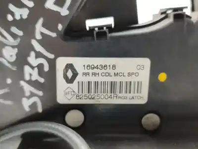 Автозапчастина б/у замок заднього правого дверя для renault talisman icon посилання на oem iam 825025004r  