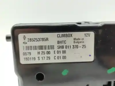 Автозапчастина б/у електронний модуль для renault talisman icon посилання на oem iam 285253785r  