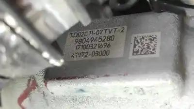 Second-hand car spare part complete engine for ford fiesta (ce1) active oem iam references xujg  