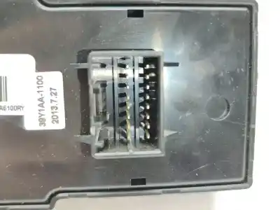 Автозапчасти б/у управление светом за hyundai i30 ranchera familiar (gd) 1.4 crdi ссылки oem iam 93310a6100ry  