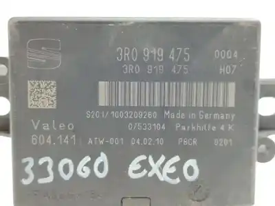 Автозапчасти б/у электронный модуль за seat exeo (3r2) 2.0 tdi ссылки oem iam 3r0919475  