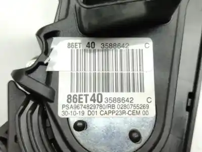 Автозапчасти б/у педаль газа за citroen c4 picasso feel ссылки oem iam 9674829780  