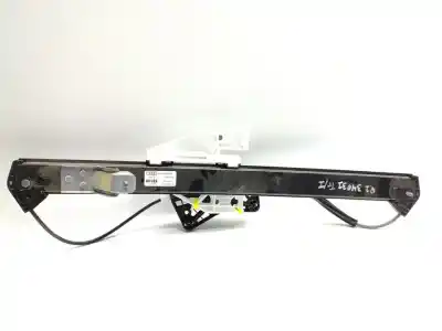 Автозапчастина б/у регулятор склона задній лівий для audi q2 (gab, gag) 1.6 tdi посилання на oem iam 81a839461  