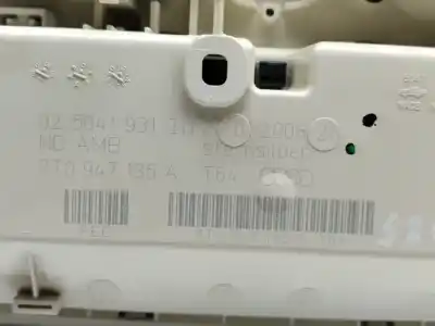 Автозапчастина б/у внутрішне світло для audi a4 b8 (8k2) 2.0 tdi посилання на oem iam 8t0947135a  