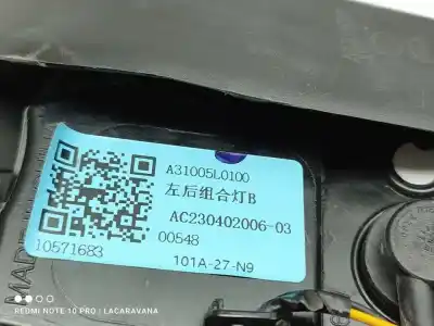 Second-hand car spare part interior left tailgate light for mg zs comfort oem iam references 10571683  