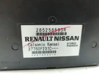 Автозапчастина б/у електронний модуль для renault captur ii intens 154 cv / 113 kw посилання на oem iam 285258590r  