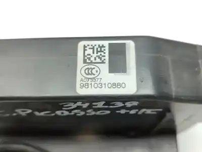 Автозапчастина б/у замок дверей заднього лівого для citroen c4 picasso feel посилання на oem iam 9810310880