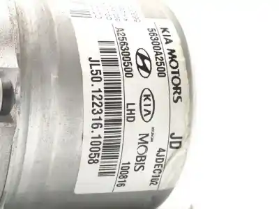 Second-hand car spare part steering column for kia ceed (jd) (2012->) 1.4 business [1.4 ltr. - 66 kw crdi cat] oem iam references 56300a2500  