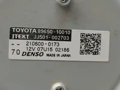 Автозапчастина б/у рульва колонка для toyota c-hr (x10) hybrid active 122 cv / 90 kw посилання на oem iam 45250f4020  