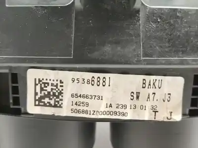 Автозапчасти б/у приборная доска за opel mokka edition ecoflex ссылки oem iam 95386881  