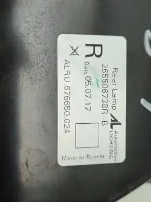 Second-hand car spare part right tailgate light for renault captur life oem iam references 265506738r  