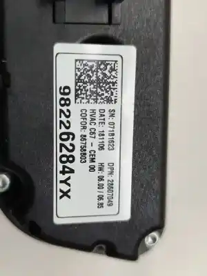 Автозапчастина б/у  для OPEL CROSSLAND X  Посилання на OEM IAM 98226284YX  