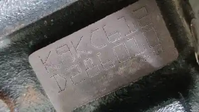 Second-hand car spare part complete engine for dacia dokker express ambiance oem iam references k9kc6  