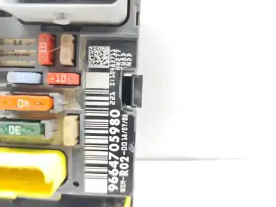 Piesă de schimb auto la mâna a doua MODUL ELECTROTIC pentru PEUGEOT 407 COUPE Básico Referințe OEM IAM 9664705980  