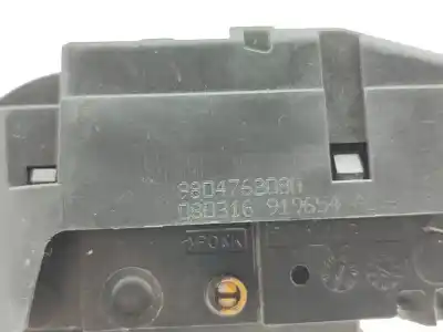 Автозапчасти б/у замок багажника/ворот за citroen c4 picasso attraction ссылки oem iam 9804762080  