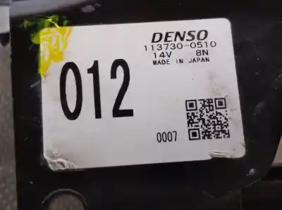 Автозапчастина б/у клапан обміння теплообміння для peugeot ion (1 desde 08/2010) ion motor de 47kw zky посилання на oem iam 0641001220  