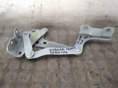 Автозапчастина б/у замок капота для peugeot ion (1 desde 08/2010) ion motor de 47kw zky посилання на oem iam   