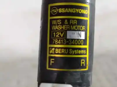 Автозапчастина б/у чистити насос для ssangyong korando d20dtf посилання на oem iam 7841334000  