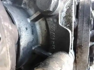 Автозапчастина б/у роздавальна коробка для audi a3 (8l1) 1.8 t посилання на oem iam 7902220  