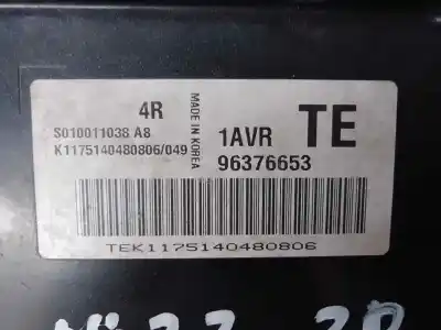 Автозапчасти б/у блок управления двигателем за daewoo kalos (klas) 1.2 ссылки oem iam 96376653  