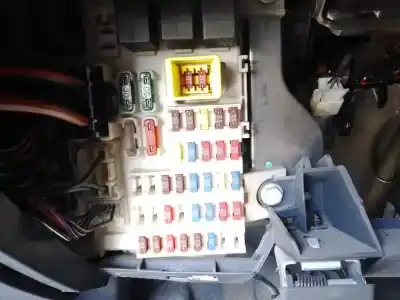 Автозапчастина б/у реле/запоперівник для mitsubishi colt vi (z3_a, z2_a) 1.1 (z31a, z32a) посилання на oem iam 
