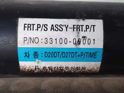 Автозапчастина б/у центр трансмісії для ssangyong kyron d20dt посилання на oem iam 3310009001  