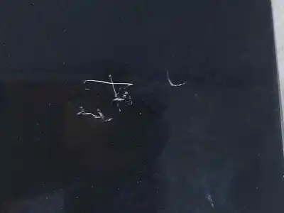 Автозапчасти б/у наружная крышка топлива за nissan pulsar fastback (c13) 1.5 dci ссылки oem iam   