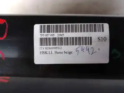 Автозапчастина б/у бардачок для porsche cayenne (typ 92aa) cas посилання на oem iam 7p5857095  