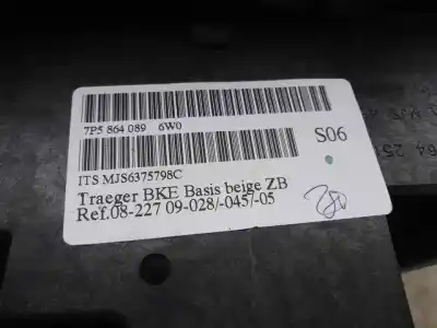 Автозапчасти б/у центральный подлокотник за porsche cayenne (typ 92aa) cas ссылки oem iam 7p5864089  