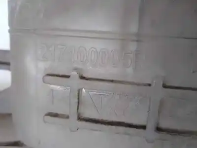 Автозапчасти б/у расширительный депозит за renault scénic iii (jz0/1_) 1.5 dci ссылки oem iam 217100005r  