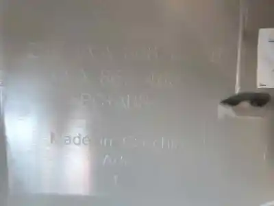 Автозапчастина б/у внутрішне світло для skoda fabia (pj3) dsg посилання на oem iam 6va868837b  