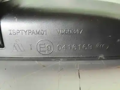 Автозапчасти б/у внутреннее зеркало за skoda fabia (pj3) dsg ссылки oem iam 4m0857511n  