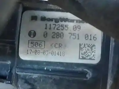 Автозапчастина б/у кулер egr для audi a3 (8p1) 2.0 tdi 16v посилання на oem iam 0280751016  