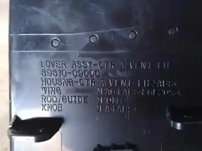 Автозапчастина б/у аераційна решіта для ssangyong kyron d20dt посилання на oem iam 6961009000  