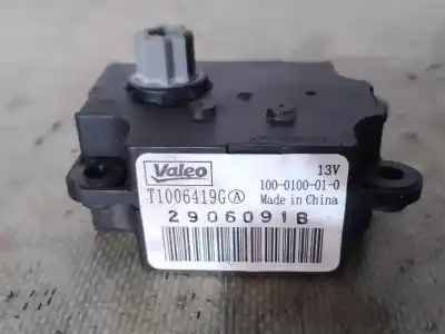 Автозапчасти б/у мотор открывания люков кондиционера за renault scénic iii (jz0/1_) 1.5 dci ссылки oem iam t1006419g  