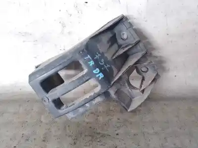 Автозапчасти б/у усиление заднего бампера за citroen c4 picasso i monospace (ud_) 2.0 hdi 138 ссылки oem iam 9654500680