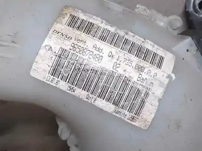 Автозапчасти б/у отопительный двигатель за citroen c4 picasso i monospace (ud_) 2.0 hdi 138 ссылки oem iam 9650872480  