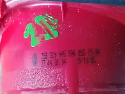 Автозапчасти б/у внутренний правый задний фонарь за volkswagen passat b6 variant (3c5) 2.0 tdi 16v ссылки oem iam 3c9945094  