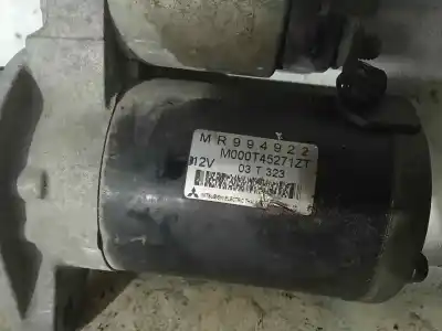 Автозапчасти б/у двигатель запускается за smart forfour (454) 1.3 (454.031) ссылки oem iam mr994922  