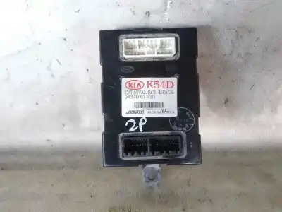 Автозапчастина б/у  для KIA CARNIVAL II (FL)  Посилання на OEM IAM 0K54D67720  